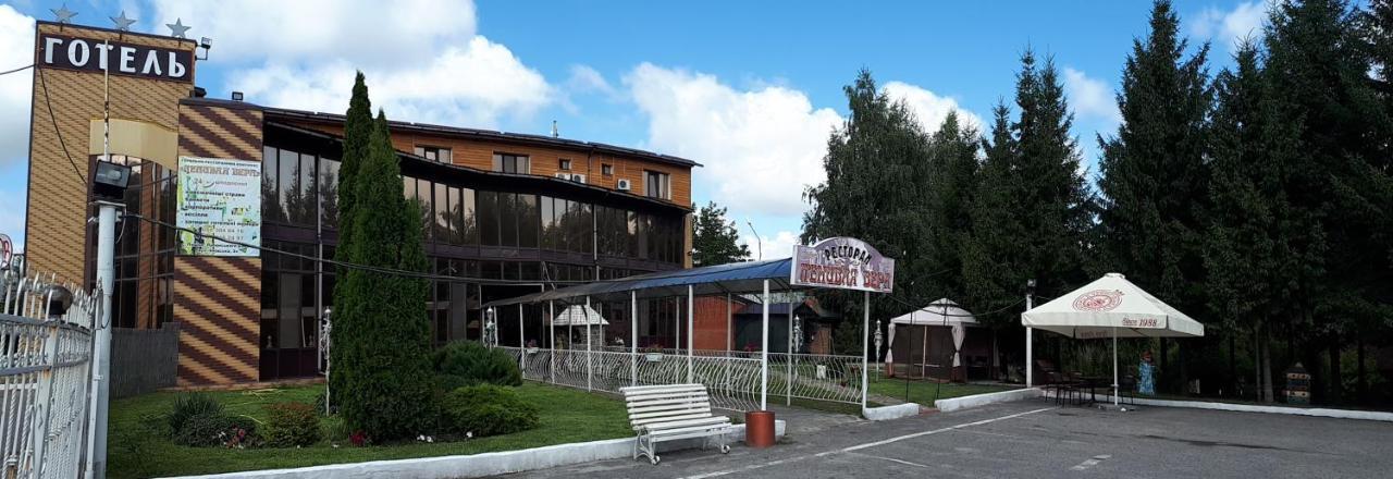 Hotel Complex Lenivaya Vera Novaki المظهر الخارجي الصورة
