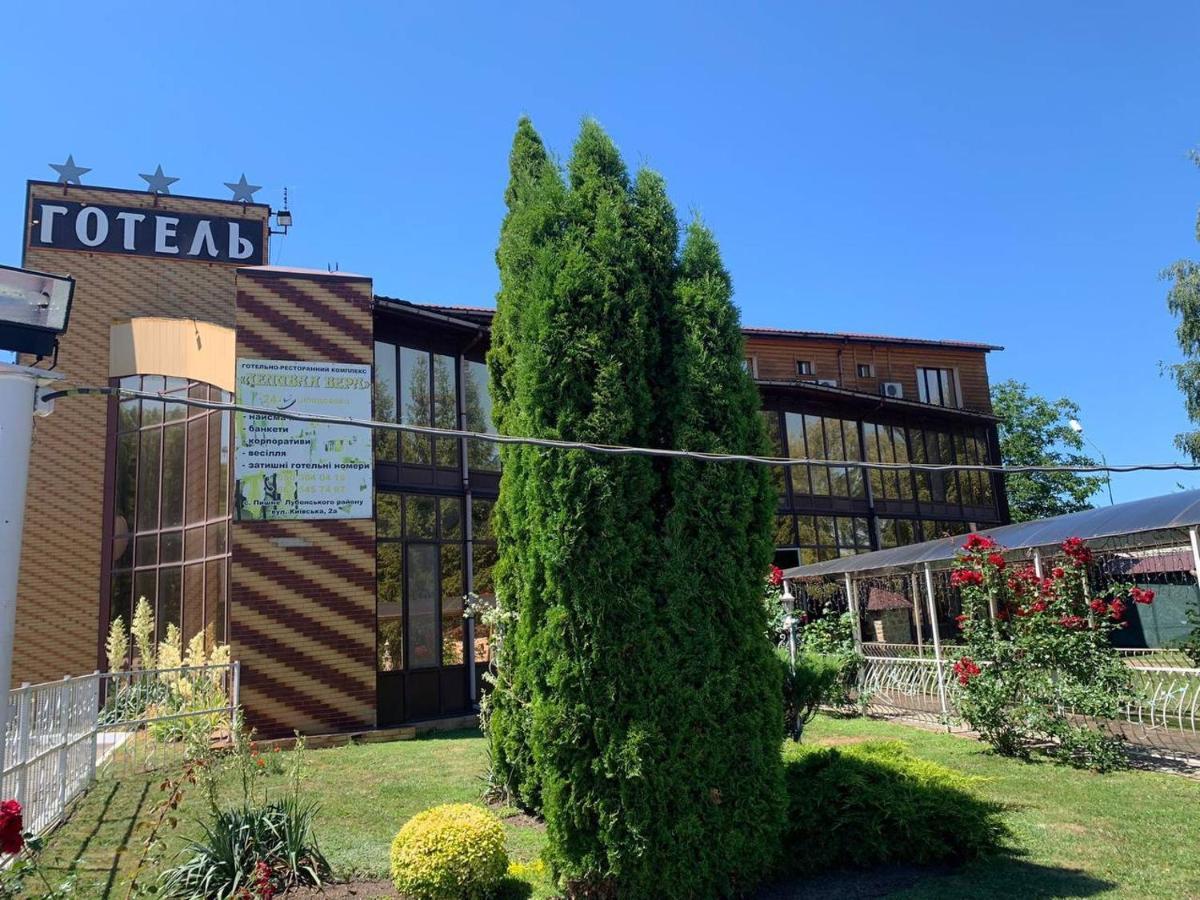 Hotel Complex Lenivaya Vera Novaki المظهر الخارجي الصورة